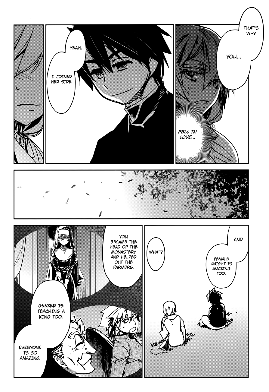 Maoyuu Maou Yuusha - "Kono Watashi no Mono Tonare, Yuusha yo" "Kotowaru!" Chapter 11 page 22 - Chapter 11: What Do You Think, My Darling?