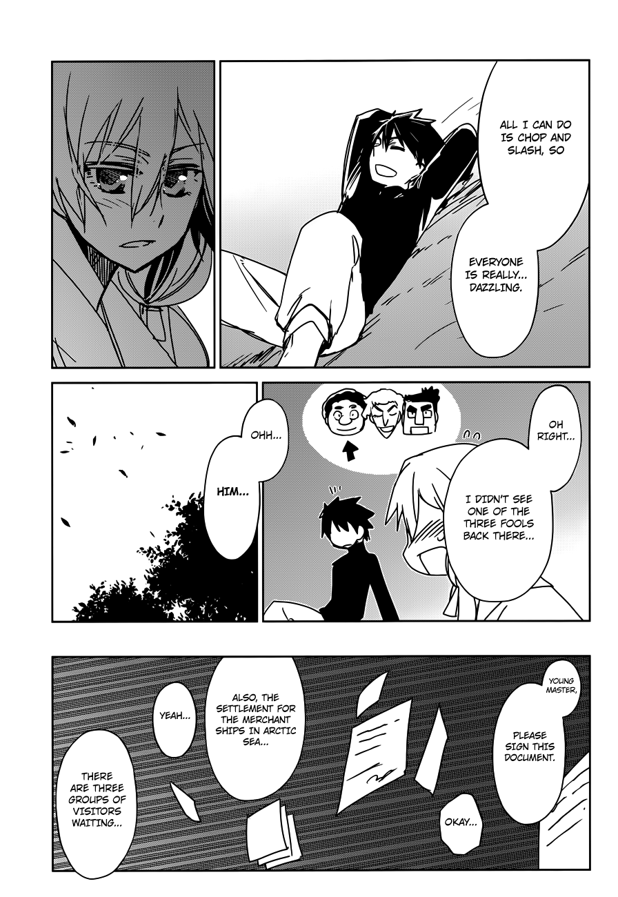 Maoyuu Maou Yuusha - "Kono Watashi no Mono Tonare, Yuusha yo" "Kotowaru!" Chapter 11 page 23 - Chapter 11: What Do You Think, My Darling?