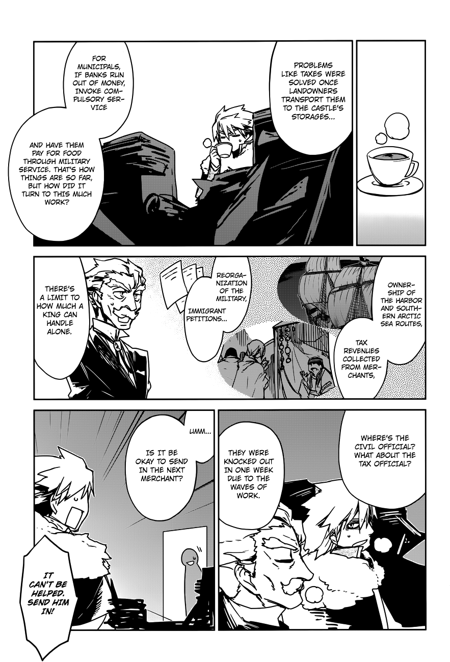 Maoyuu Maou Yuusha - "Kono Watashi no Mono Tonare, Yuusha yo" "Kotowaru!" Chapter 11 page 25 - Chapter 11: What Do You Think, My Darling?