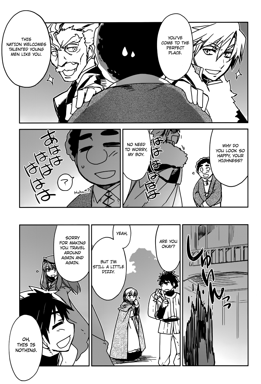 Maoyuu Maou Yuusha - "Kono Watashi no Mono Tonare, Yuusha yo" "Kotowaru!" Chapter 11 page 29 - Chapter 11: What Do You Think, My Darling?