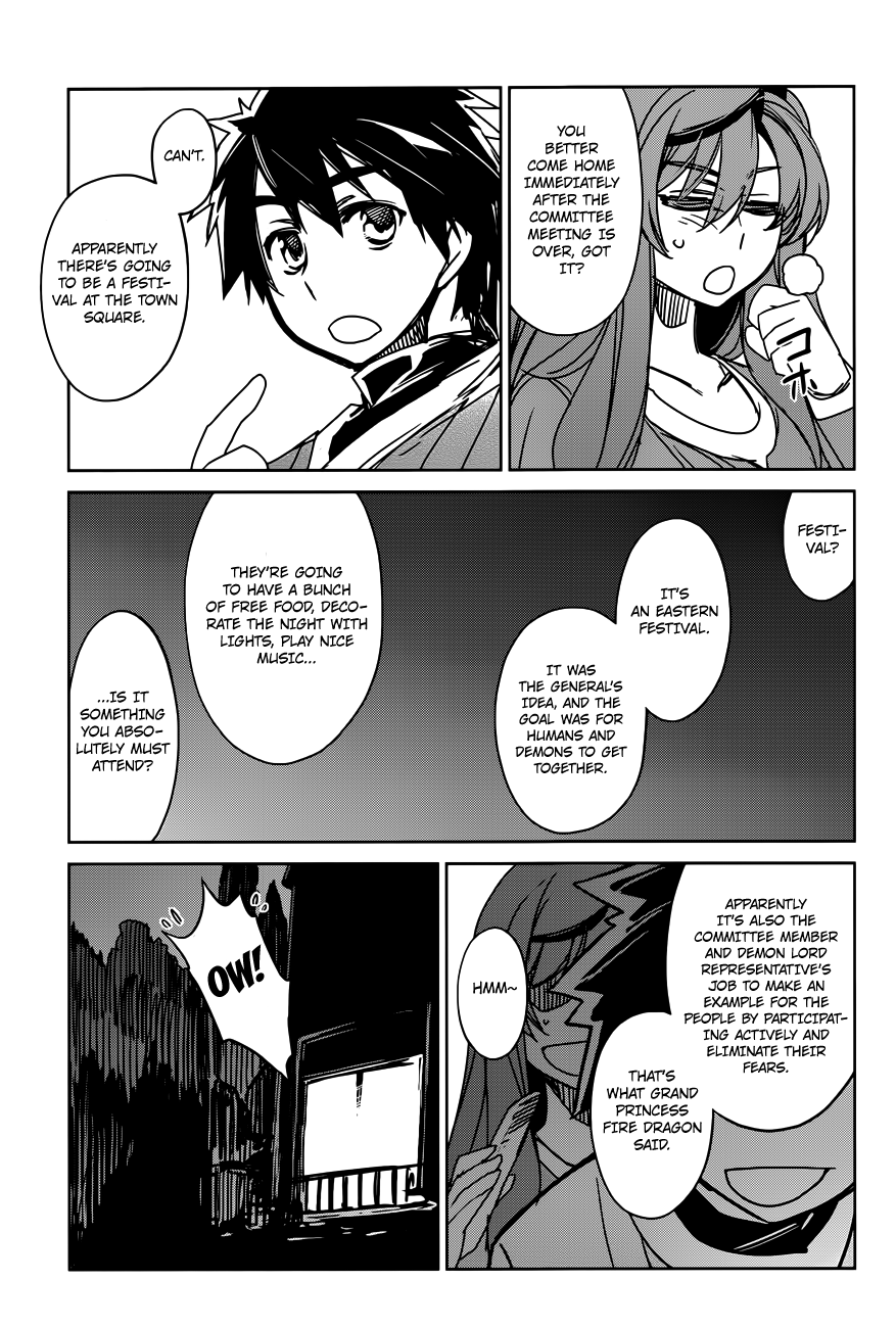 Maoyuu Maou Yuusha - "Kono Watashi no Mono Tonare, Yuusha yo" "Kotowaru!" Chapter 11 page 35 - Chapter 11: What Do You Think, My Darling?