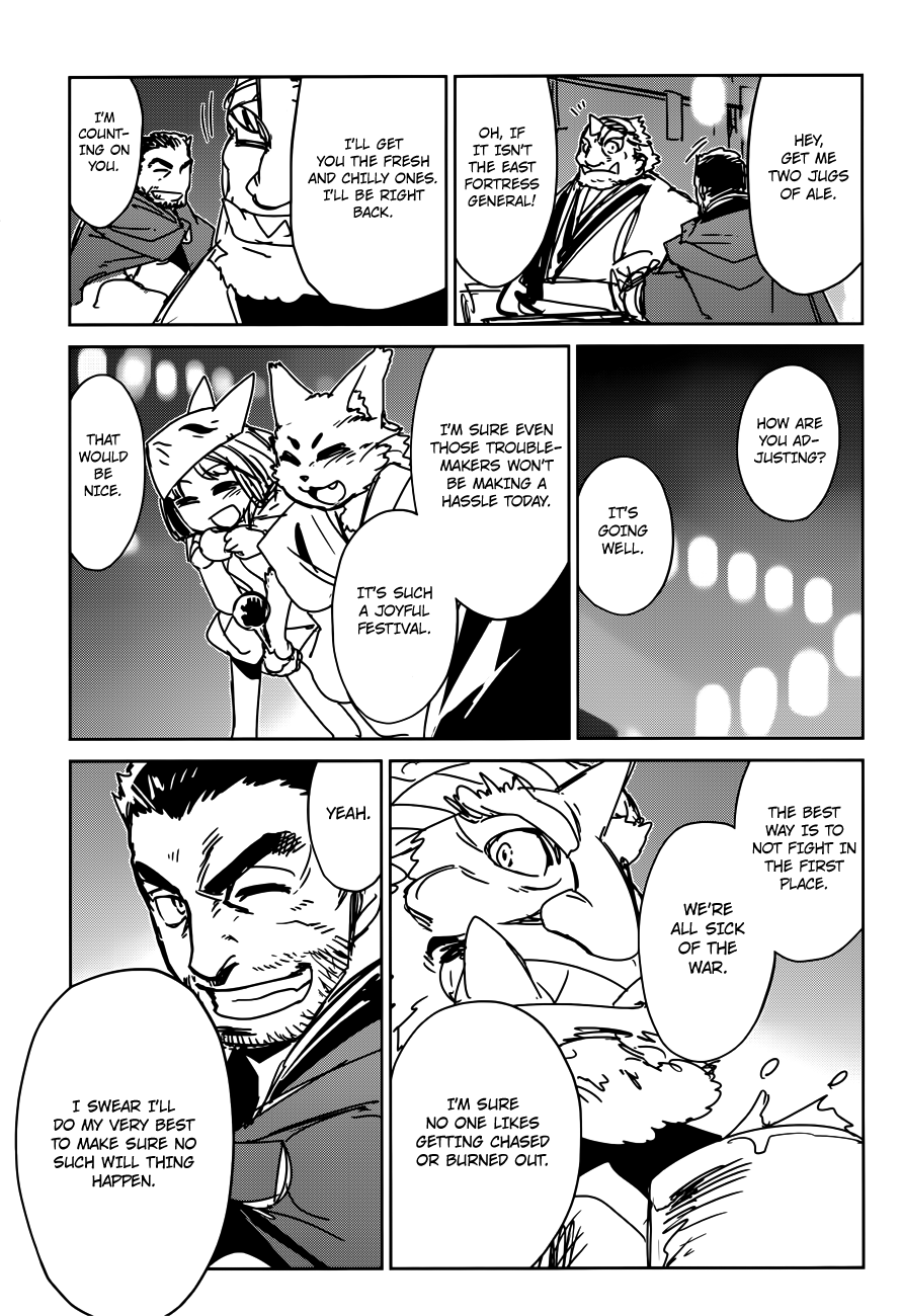Maoyuu Maou Yuusha - "Kono Watashi no Mono Tonare, Yuusha yo" "Kotowaru!" Chapter 11 page 37 - Chapter 11: What Do You Think, My Darling?