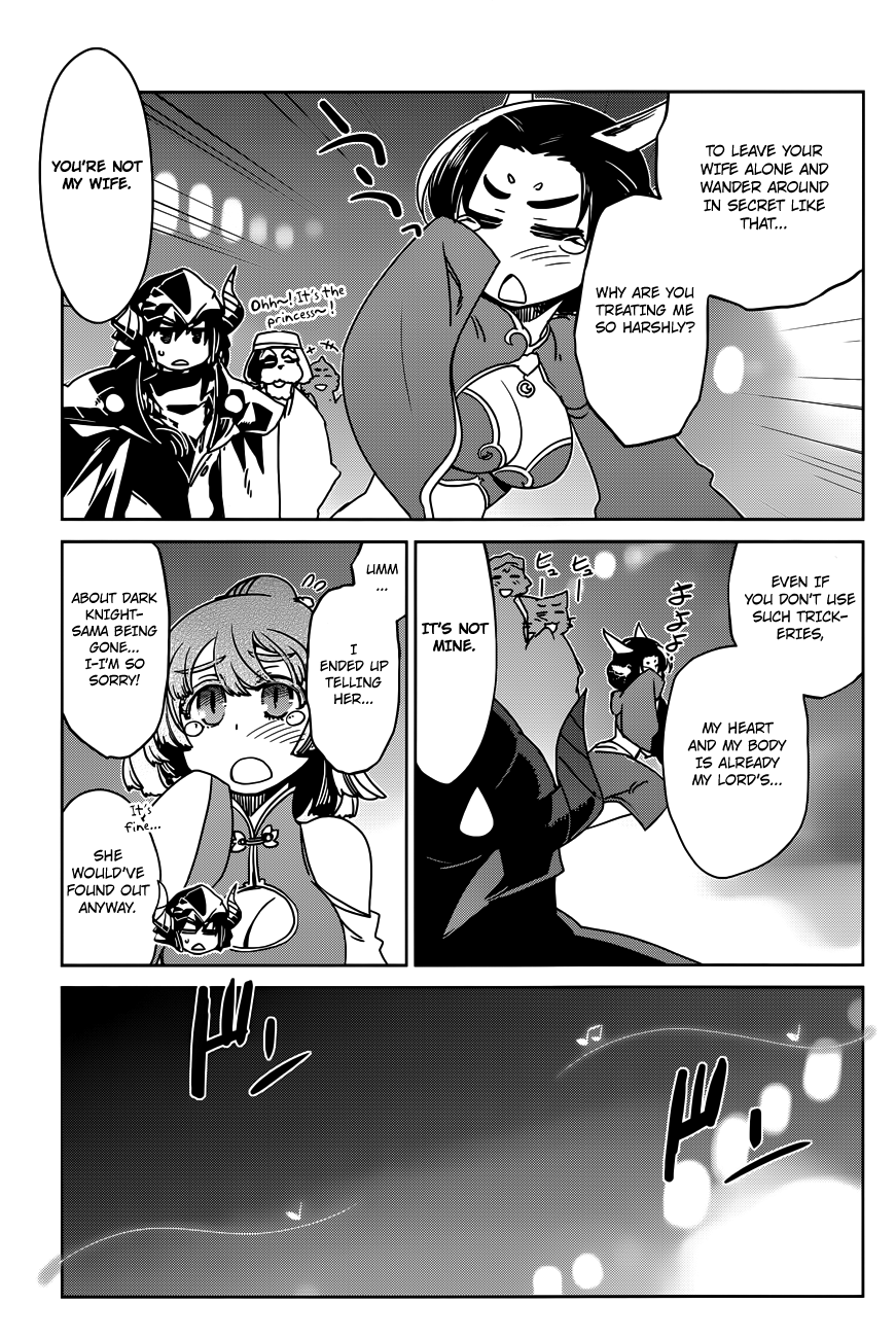 Maoyuu Maou Yuusha - "Kono Watashi no Mono Tonare, Yuusha yo" "Kotowaru!" Chapter 11 page 39 - Chapter 11: What Do You Think, My Darling?