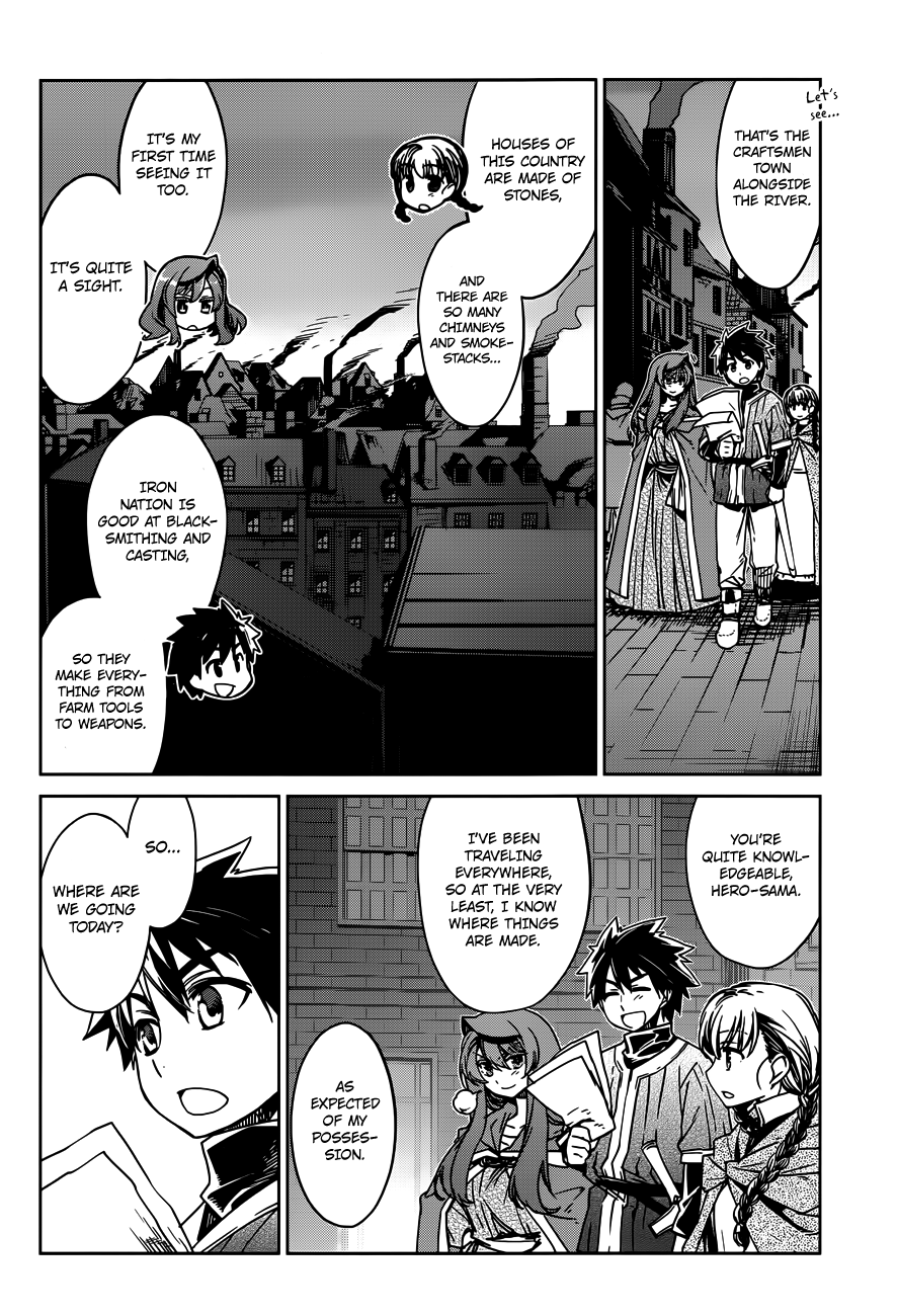 Maoyuu Maou Yuusha - "Kono Watashi no Mono Tonare, Yuusha yo" "Kotowaru!" Chapter 11 page 4 - Chapter 11: What Do You Think, My Darling?