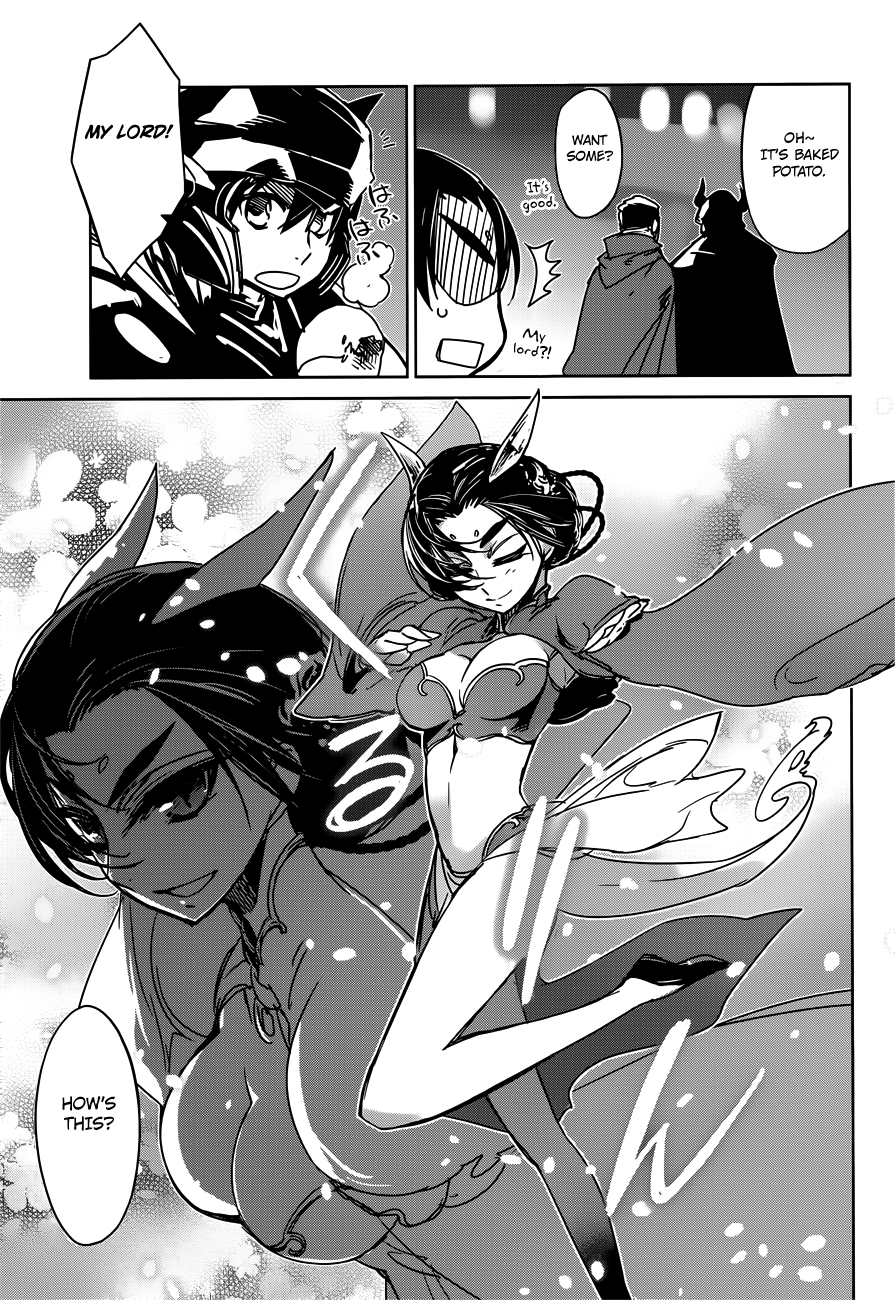 Maoyuu Maou Yuusha - "Kono Watashi no Mono Tonare, Yuusha yo" "Kotowaru!" Chapter 11 page 41 - Chapter 11: What Do You Think, My Darling?