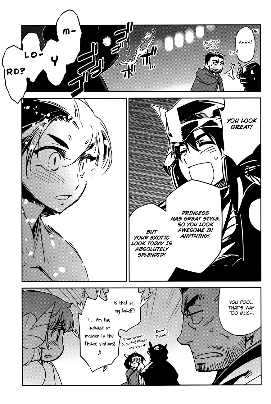 Maoyuu Maou Yuusha - "Kono Watashi no Mono Tonare, Yuusha yo" "Kotowaru!" Chapter 11 page 43 - Chapter 11: What Do You Think, My Darling?