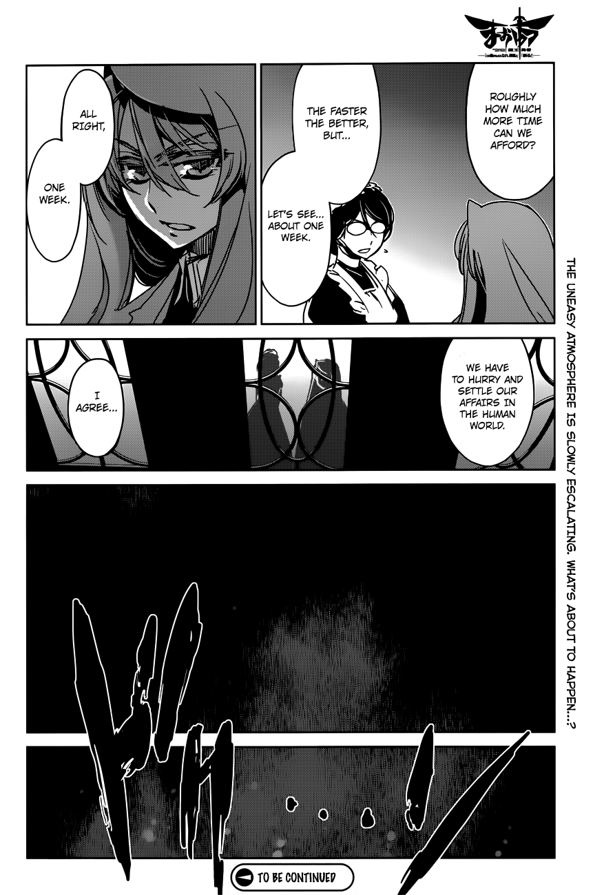 Maoyuu Maou Yuusha - "Kono Watashi no Mono Tonare, Yuusha yo" "Kotowaru!" Chapter 11 page 46 - Chapter 11: What Do You Think, My Darling?