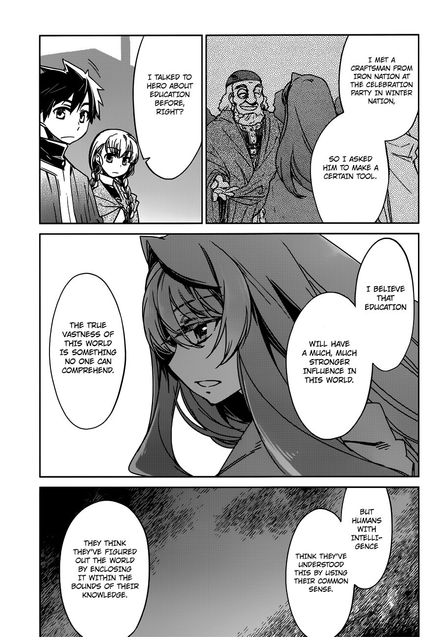 Maoyuu Maou Yuusha - "Kono Watashi no Mono Tonare, Yuusha yo" "Kotowaru!" Chapter 11 page 5 - Chapter 11: What Do You Think, My Darling?