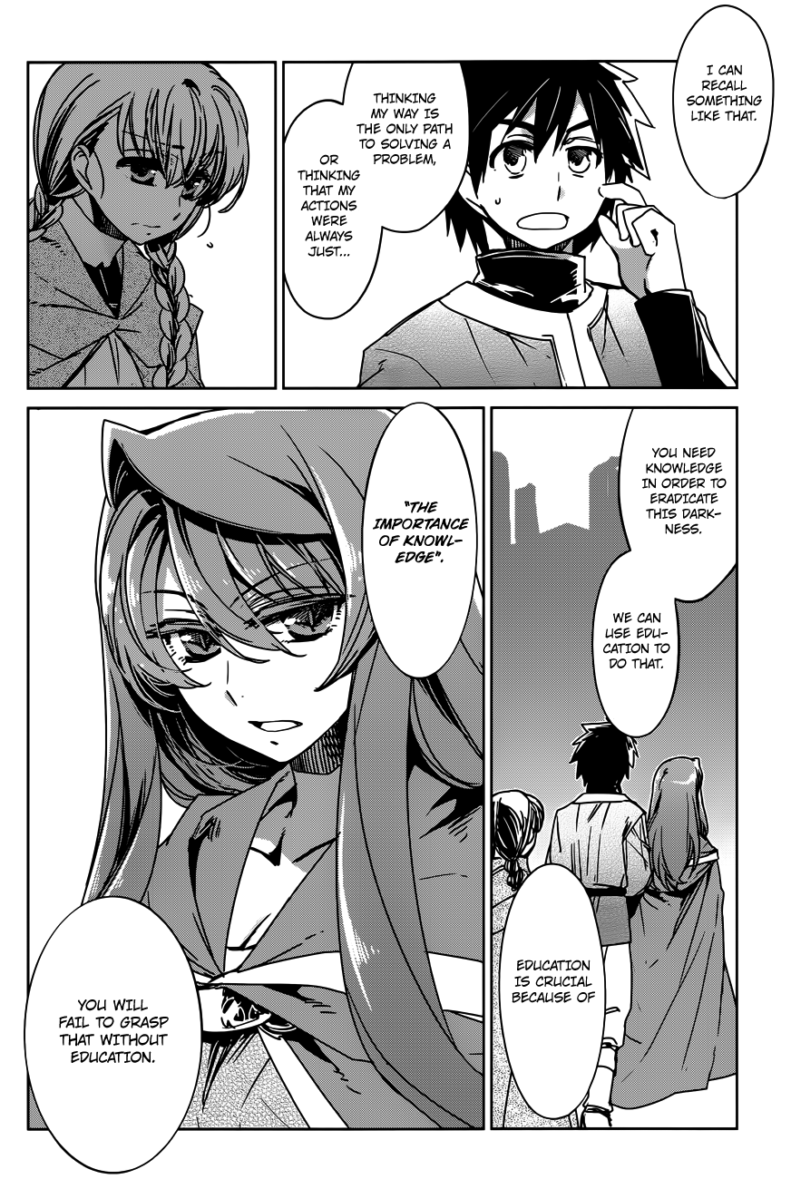 Maoyuu Maou Yuusha - "Kono Watashi no Mono Tonare, Yuusha yo" "Kotowaru!" Chapter 11 page 6 - Chapter 11: What Do You Think, My Darling?