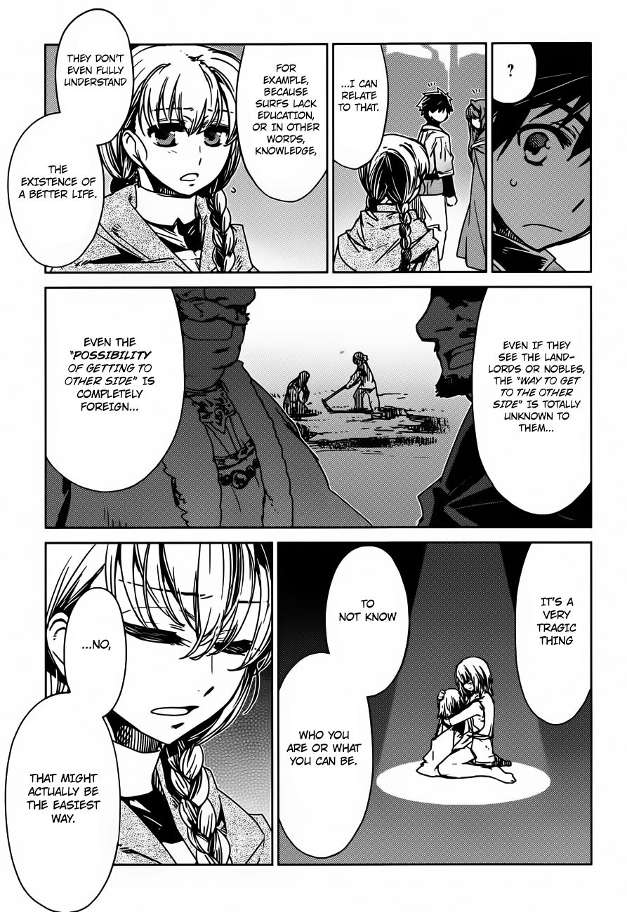 Maoyuu Maou Yuusha - "Kono Watashi no Mono Tonare, Yuusha yo" "Kotowaru!" Chapter 11 page 7 - Chapter 11: What Do You Think, My Darling?