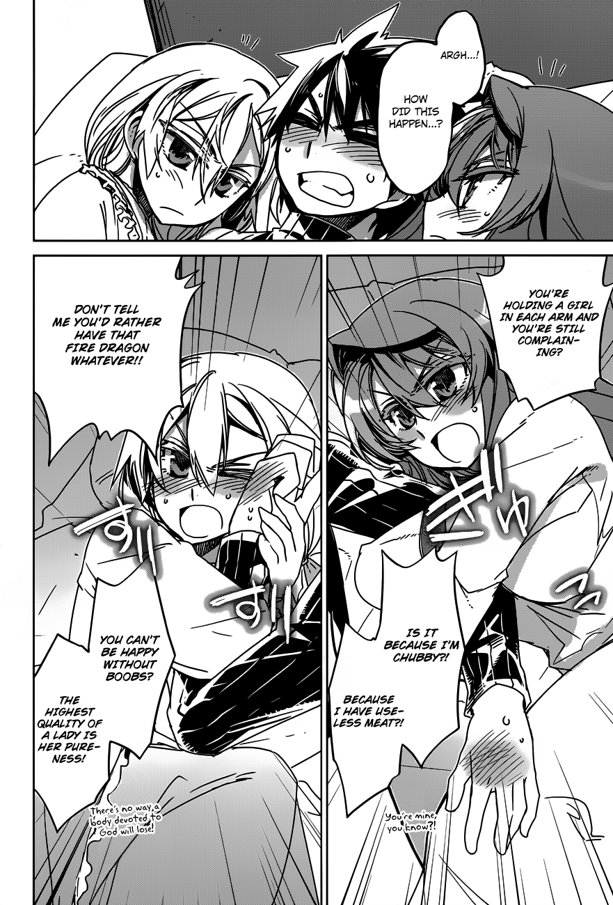 Maoyuu Maou Yuusha - "Kono Watashi no Mono Tonare, Yuusha yo" "Kotowaru!" Chapter 12 page 10 - Chapter 12: What Cannot be Defined by Profits and Losses