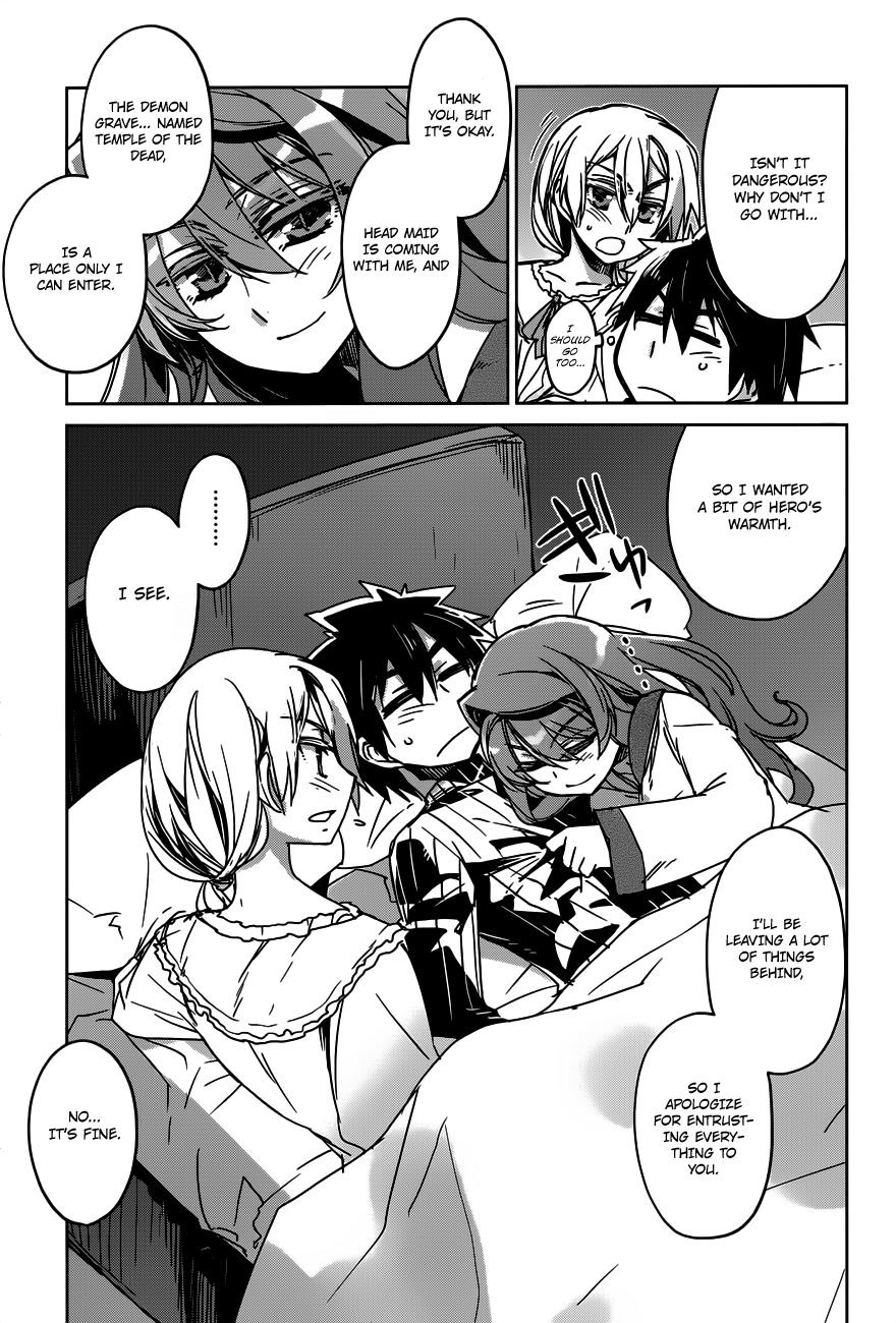 Maoyuu Maou Yuusha - "Kono Watashi no Mono Tonare, Yuusha yo" "Kotowaru!" Chapter 12 page 13 - Chapter 12: What Cannot be Defined by Profits and Losses