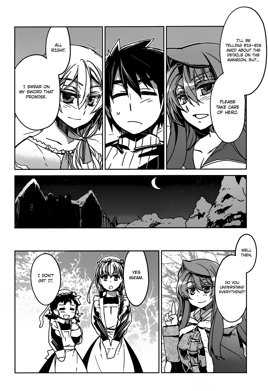 Maoyuu Maou Yuusha - "Kono Watashi no Mono Tonare, Yuusha yo" "Kotowaru!" Chapter 12 page 14 - Chapter 12: What Cannot be Defined by Profits and Losses