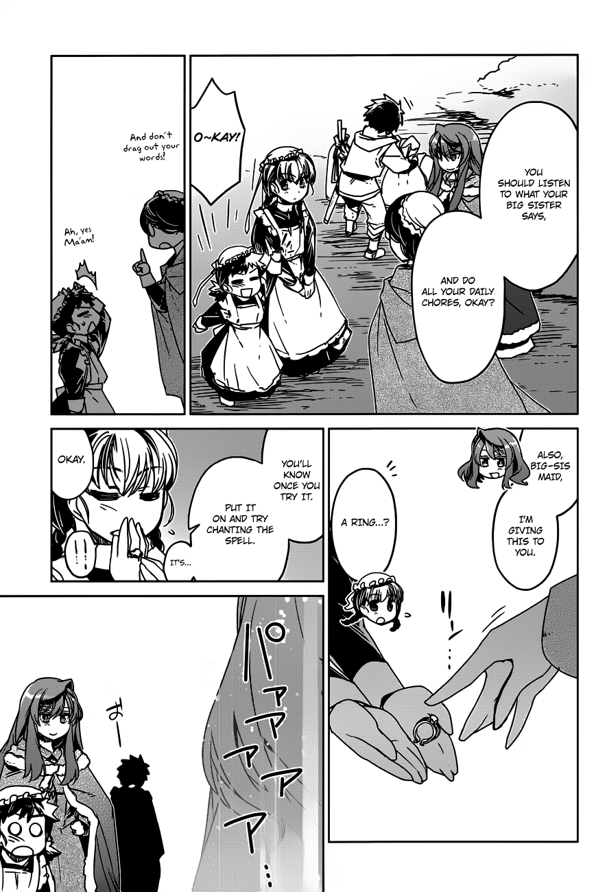 Maoyuu Maou Yuusha - "Kono Watashi no Mono Tonare, Yuusha yo" "Kotowaru!" Chapter 12 page 15 - Chapter 12: What Cannot be Defined by Profits and Losses