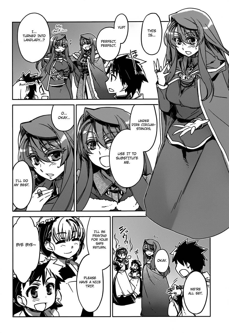 Maoyuu Maou Yuusha - "Kono Watashi no Mono Tonare, Yuusha yo" "Kotowaru!" Chapter 12 page 16 - Chapter 12: What Cannot be Defined by Profits and Losses