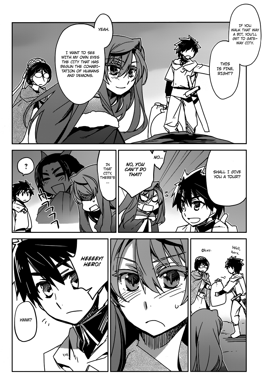 Maoyuu Maou Yuusha - "Kono Watashi no Mono Tonare, Yuusha yo" "Kotowaru!" Chapter 12 page 18 - Chapter 12: What Cannot be Defined by Profits and Losses