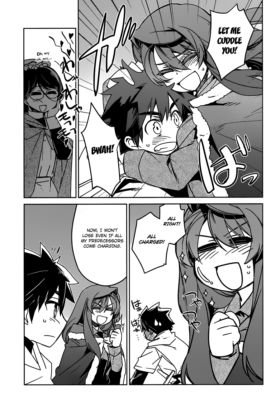 Maoyuu Maou Yuusha - "Kono Watashi no Mono Tonare, Yuusha yo" "Kotowaru!" Chapter 12 page 19 - Chapter 12: What Cannot be Defined by Profits and Losses