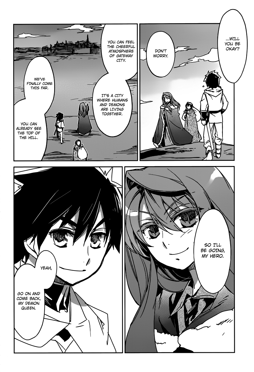 Maoyuu Maou Yuusha - "Kono Watashi no Mono Tonare, Yuusha yo" "Kotowaru!" Chapter 12 page 20 - Chapter 12: What Cannot be Defined by Profits and Losses