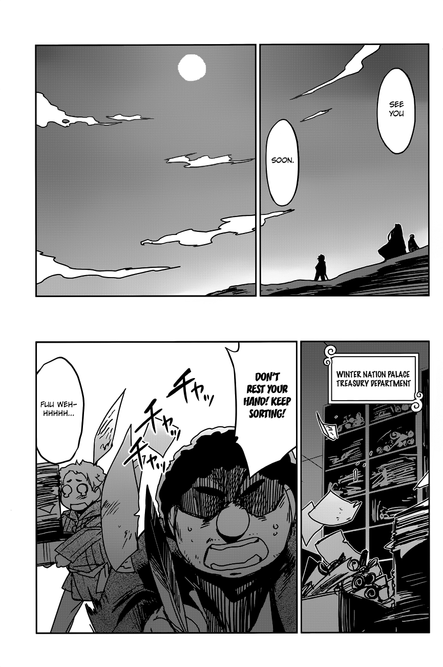 Maoyuu Maou Yuusha - "Kono Watashi no Mono Tonare, Yuusha yo" "Kotowaru!" Chapter 12 page 21 - Chapter 12: What Cannot be Defined by Profits and Losses