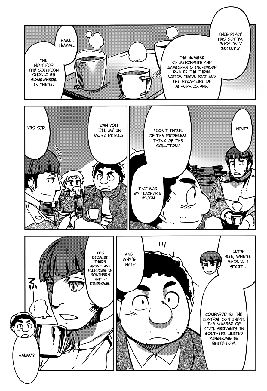 Maoyuu Maou Yuusha - "Kono Watashi no Mono Tonare, Yuusha yo" "Kotowaru!" Chapter 12 page 23 - Chapter 12: What Cannot be Defined by Profits and Losses