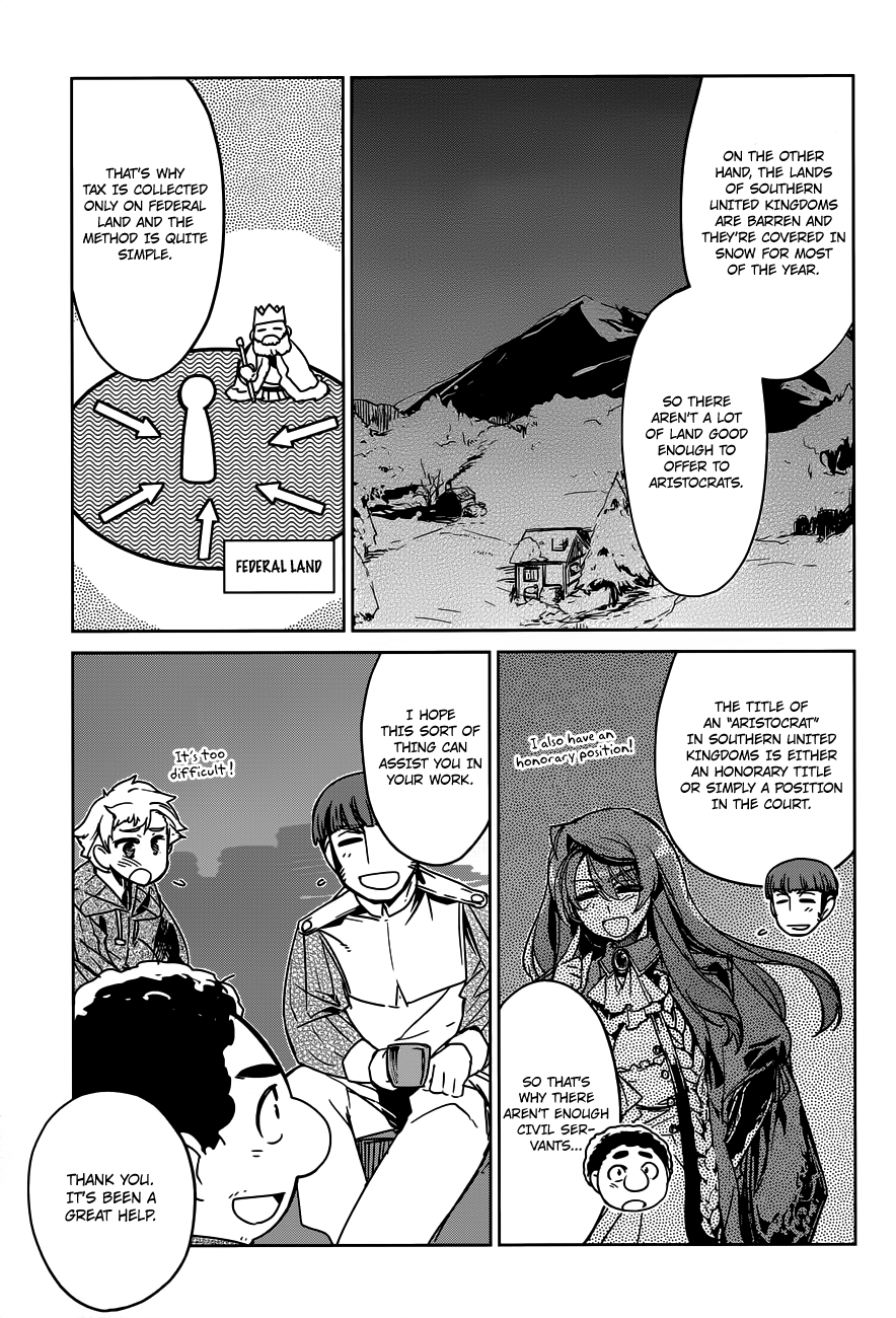 Maoyuu Maou Yuusha - "Kono Watashi no Mono Tonare, Yuusha yo" "Kotowaru!" Chapter 12 page 25 - Chapter 12: What Cannot be Defined by Profits and Losses