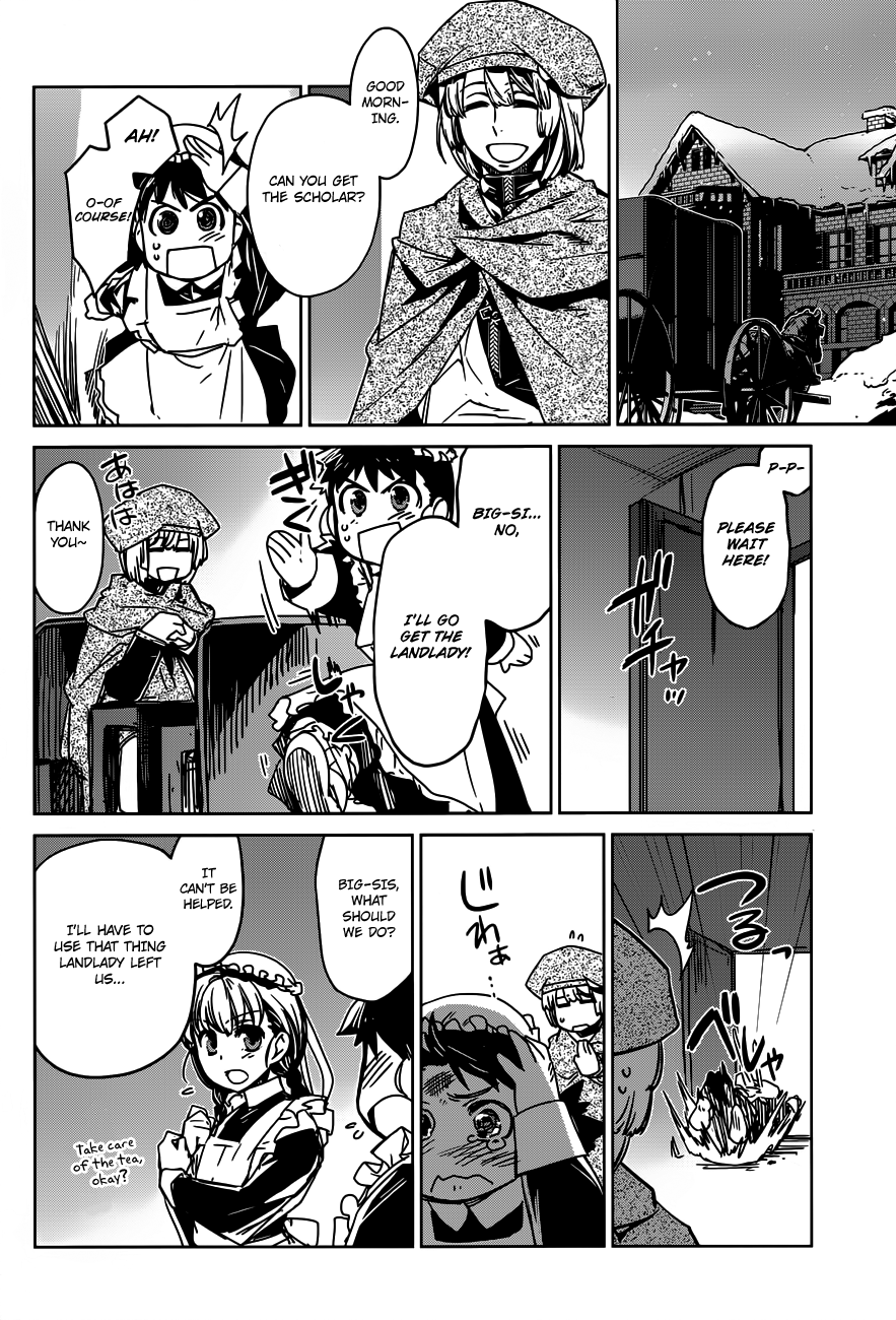 Maoyuu Maou Yuusha - "Kono Watashi no Mono Tonare, Yuusha yo" "Kotowaru!" Chapter 12 page 28 - Chapter 12: What Cannot be Defined by Profits and Losses