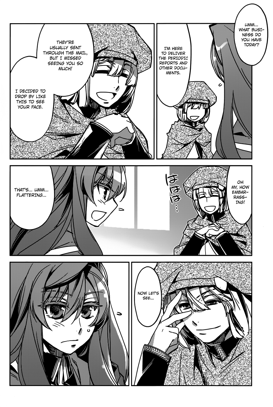 Maoyuu Maou Yuusha - "Kono Watashi no Mono Tonare, Yuusha yo" "Kotowaru!" Chapter 12 page 30 - Chapter 12: What Cannot be Defined by Profits and Losses