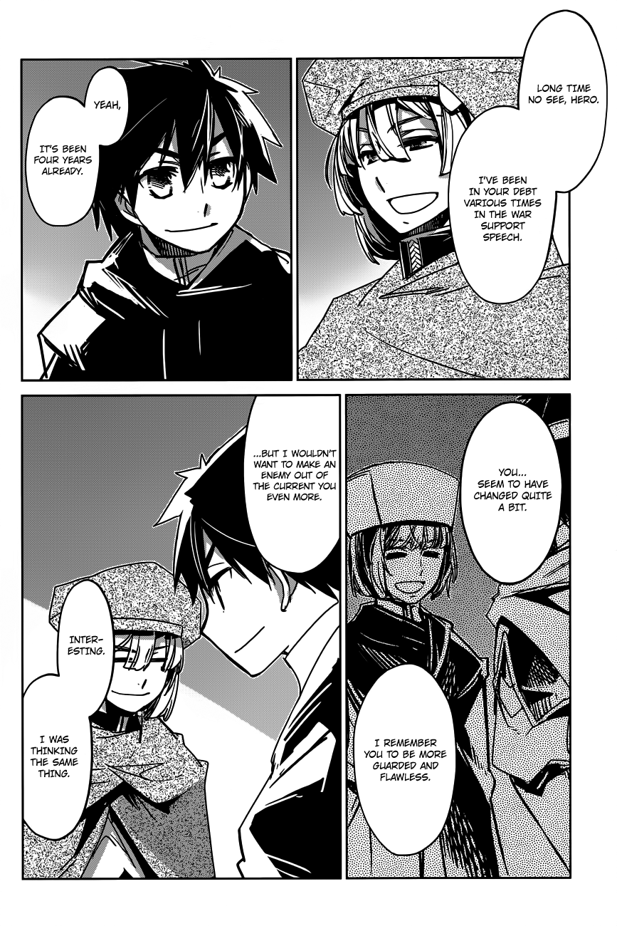 Maoyuu Maou Yuusha - "Kono Watashi no Mono Tonare, Yuusha yo" "Kotowaru!" Chapter 12 page 32 - Chapter 12: What Cannot be Defined by Profits and Losses