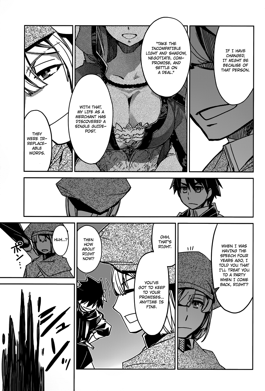 Maoyuu Maou Yuusha - "Kono Watashi no Mono Tonare, Yuusha yo" "Kotowaru!" Chapter 12 page 33 - Chapter 12: What Cannot be Defined by Profits and Losses