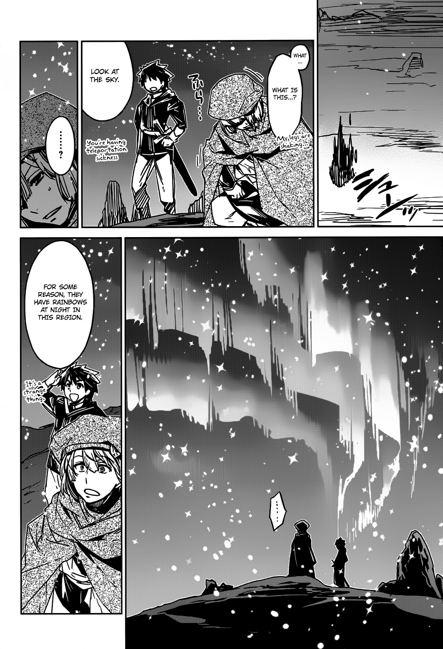Maoyuu Maou Yuusha - "Kono Watashi no Mono Tonare, Yuusha yo" "Kotowaru!" Chapter 12 page 34 - Chapter 12: What Cannot be Defined by Profits and Losses