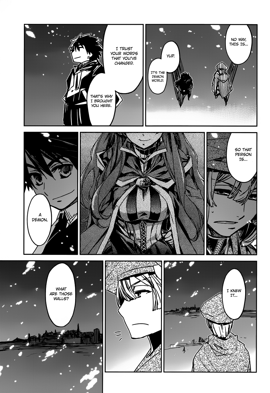 Maoyuu Maou Yuusha - "Kono Watashi no Mono Tonare, Yuusha yo" "Kotowaru!" Chapter 12 page 35 - Chapter 12: What Cannot be Defined by Profits and Losses