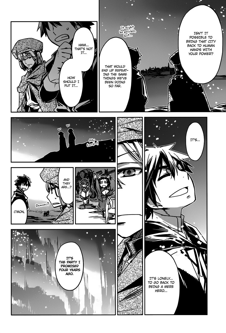 Maoyuu Maou Yuusha - "Kono Watashi no Mono Tonare, Yuusha yo" "Kotowaru!" Chapter 12 page 38 - Chapter 12: What Cannot be Defined by Profits and Losses
