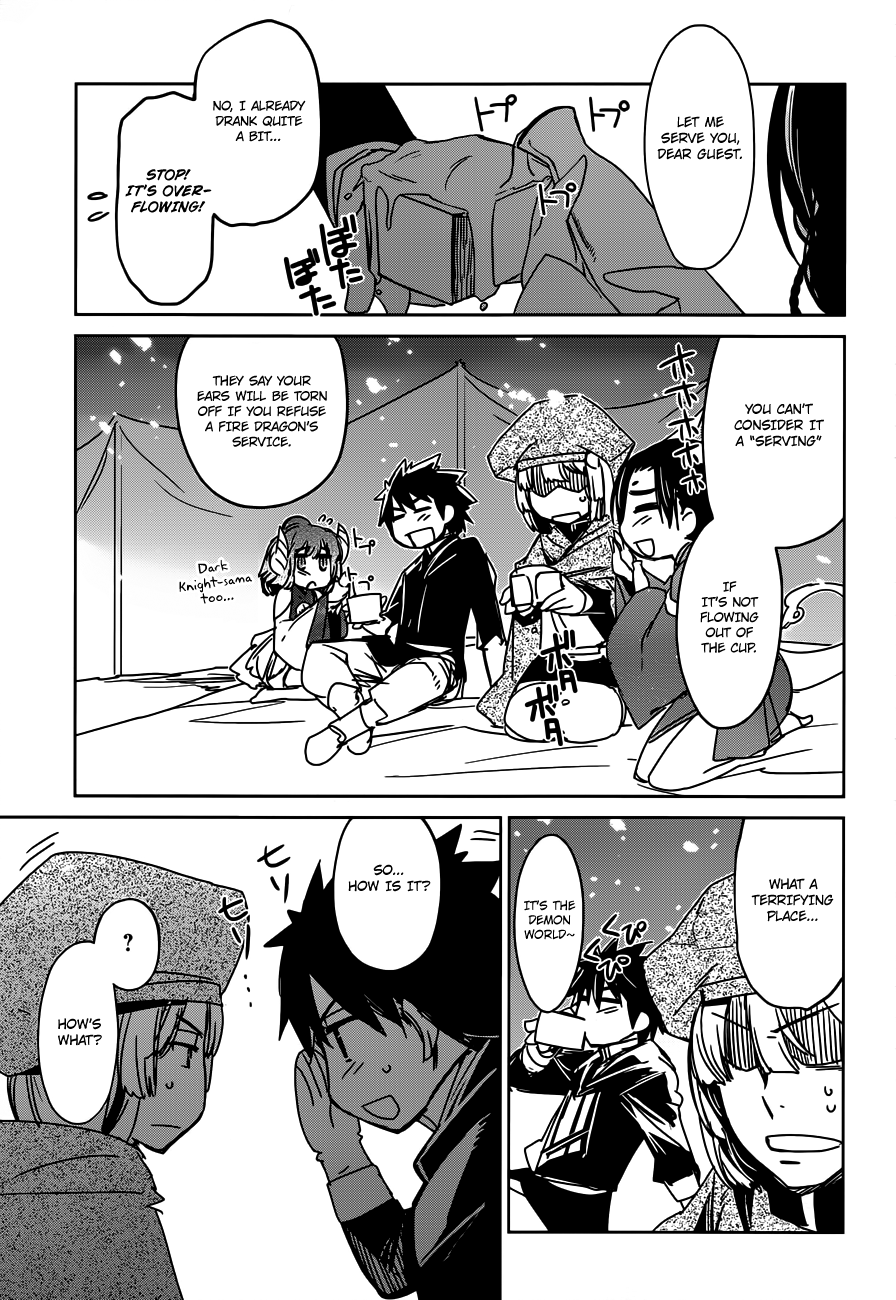 Maoyuu Maou Yuusha - "Kono Watashi no Mono Tonare, Yuusha yo" "Kotowaru!" Chapter 12 page 39 - Chapter 12: What Cannot be Defined by Profits and Losses