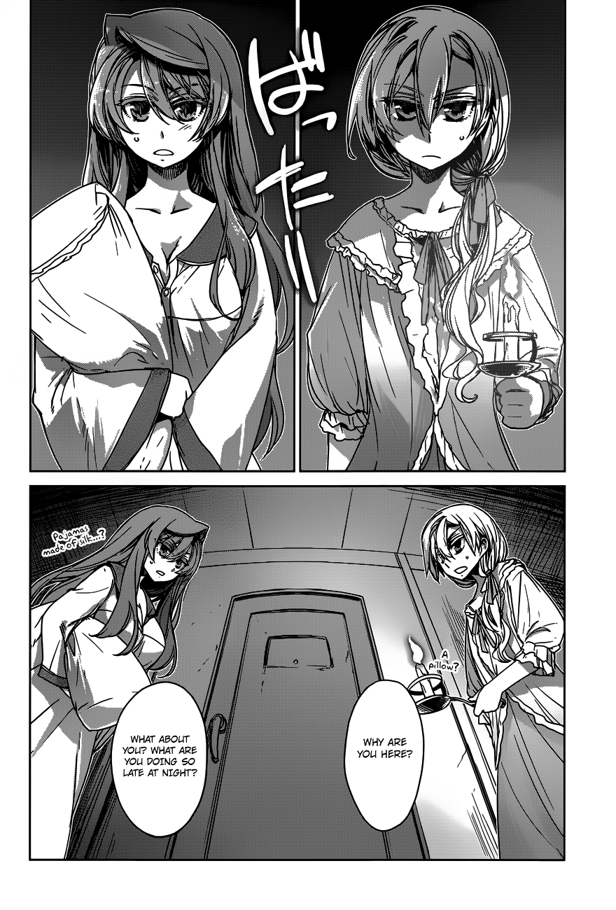 Maoyuu Maou Yuusha - "Kono Watashi no Mono Tonare, Yuusha yo" "Kotowaru!" Chapter 12 page 4 - Chapter 12: What Cannot be Defined by Profits and Losses
