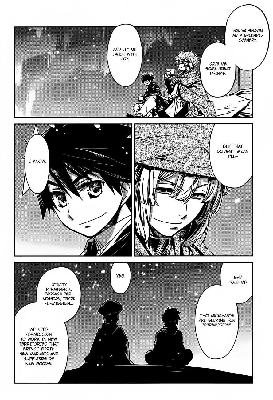 Maoyuu Maou Yuusha - "Kono Watashi no Mono Tonare, Yuusha yo" "Kotowaru!" Chapter 12 page 42 - Chapter 12: What Cannot be Defined by Profits and Losses