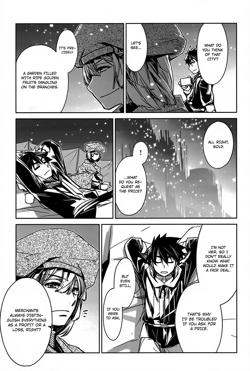 Maoyuu Maou Yuusha - "Kono Watashi no Mono Tonare, Yuusha yo" "Kotowaru!" Chapter 12 page 43 - Chapter 12: What Cannot be Defined by Profits and Losses