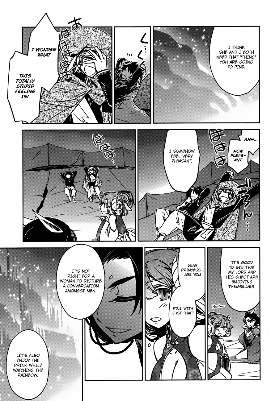 Maoyuu Maou Yuusha - "Kono Watashi no Mono Tonare, Yuusha yo" "Kotowaru!" Chapter 12 page 45 - Chapter 12: What Cannot be Defined by Profits and Losses