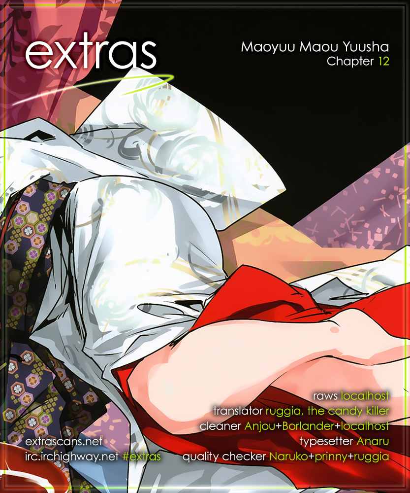 Maoyuu Maou Yuusha - "Kono Watashi no Mono Tonare, Yuusha yo" "Kotowaru!" Chapter 12 page 49 - Chapter 12: What Cannot be Defined by Profits and Losses