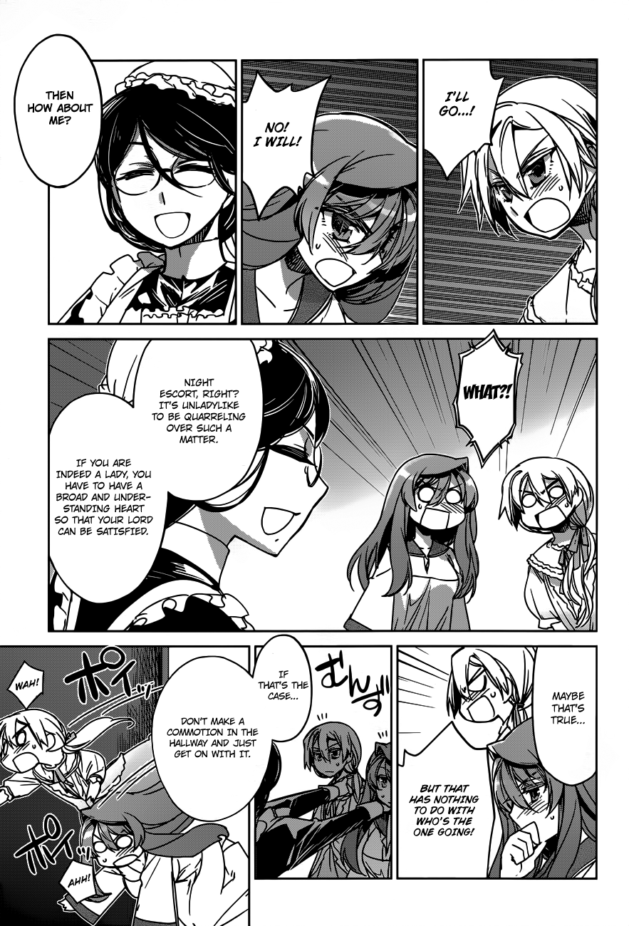 Maoyuu Maou Yuusha - "Kono Watashi no Mono Tonare, Yuusha yo" "Kotowaru!" Chapter 12 page 7 - Chapter 12: What Cannot be Defined by Profits and Losses