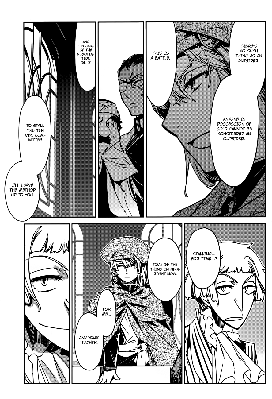 Maoyuu Maou Yuusha - "Kono Watashi no Mono Tonare, Yuusha yo" "Kotowaru!" Chapter 13 page 12 - Chapter 13: I Don't Want to be Left Behind Anymore