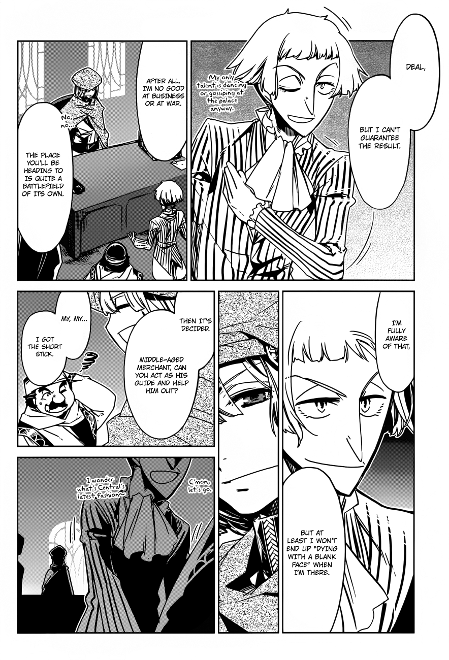 Maoyuu Maou Yuusha - "Kono Watashi no Mono Tonare, Yuusha yo" "Kotowaru!" Chapter 13 page 13 - Chapter 13: I Don't Want to be Left Behind Anymore