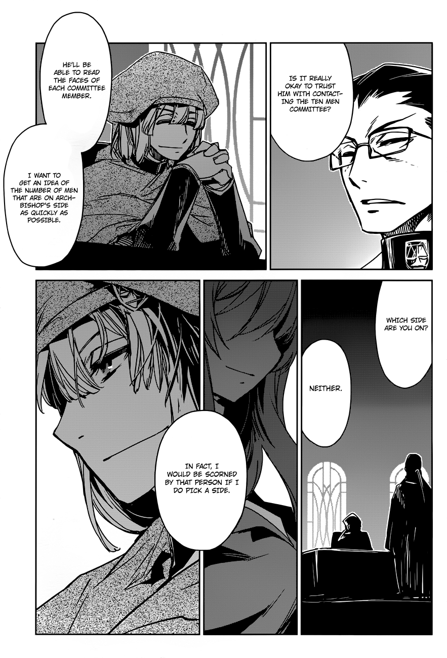 Maoyuu Maou Yuusha - "Kono Watashi no Mono Tonare, Yuusha yo" "Kotowaru!" Chapter 13 page 14 - Chapter 13: I Don't Want to be Left Behind Anymore