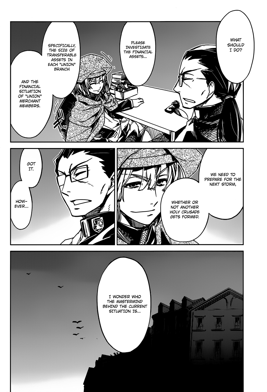 Maoyuu Maou Yuusha - "Kono Watashi no Mono Tonare, Yuusha yo" "Kotowaru!" Chapter 13 page 15 - Chapter 13: I Don't Want to be Left Behind Anymore