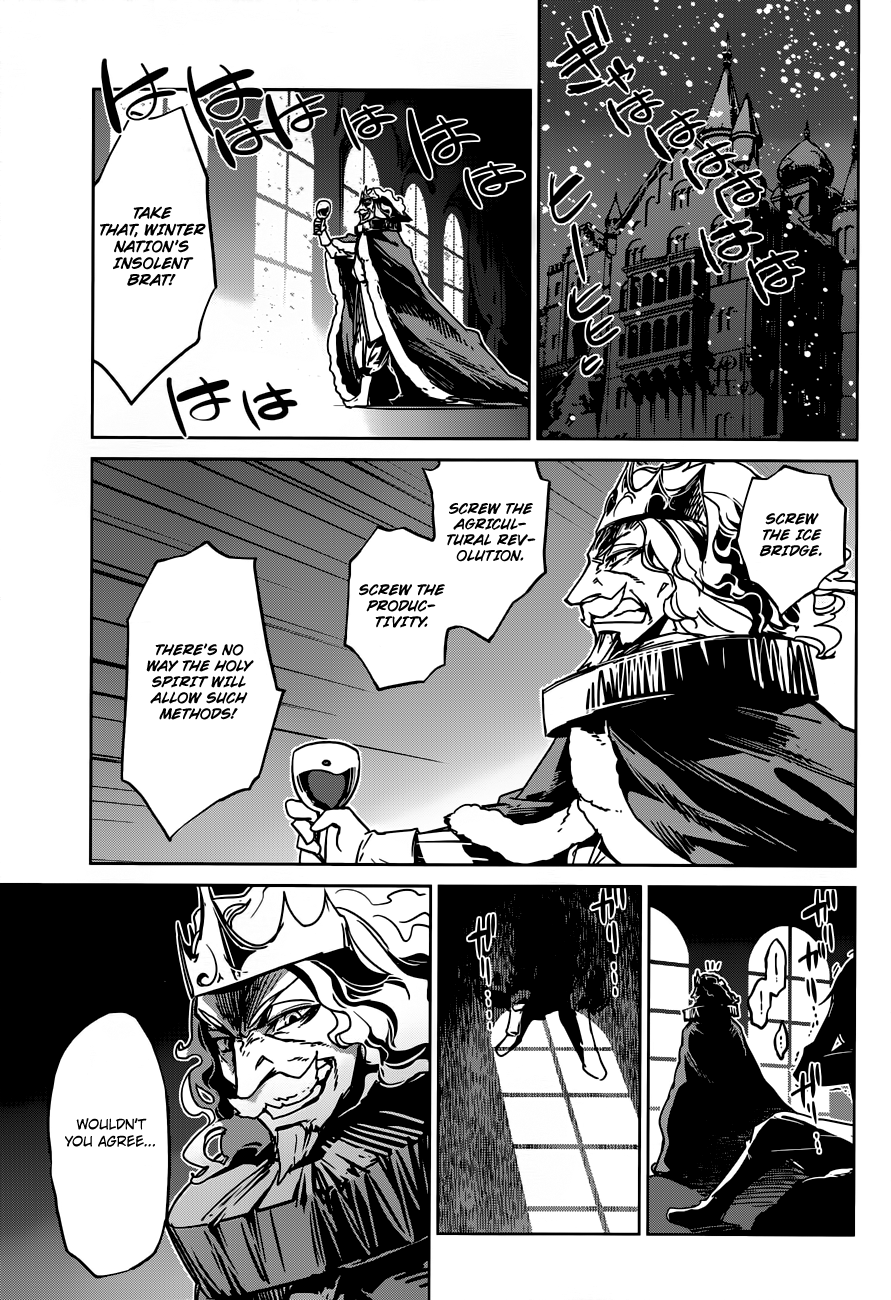Maoyuu Maou Yuusha - "Kono Watashi no Mono Tonare, Yuusha yo" "Kotowaru!" Chapter 13 page 16 - Chapter 13: I Don't Want to be Left Behind Anymore
