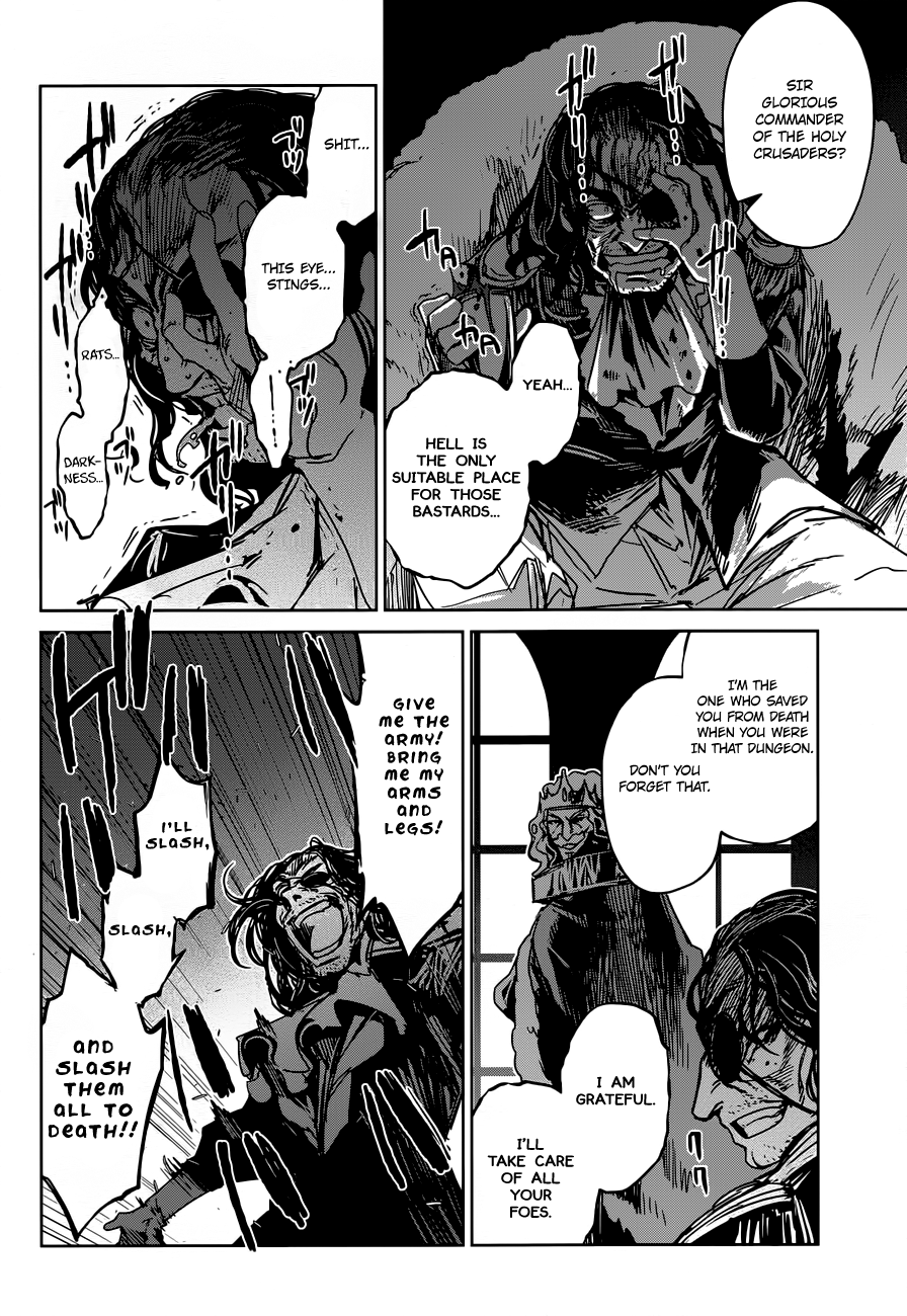 Maoyuu Maou Yuusha - "Kono Watashi no Mono Tonare, Yuusha yo" "Kotowaru!" Chapter 13 page 17 - Chapter 13: I Don't Want to be Left Behind Anymore