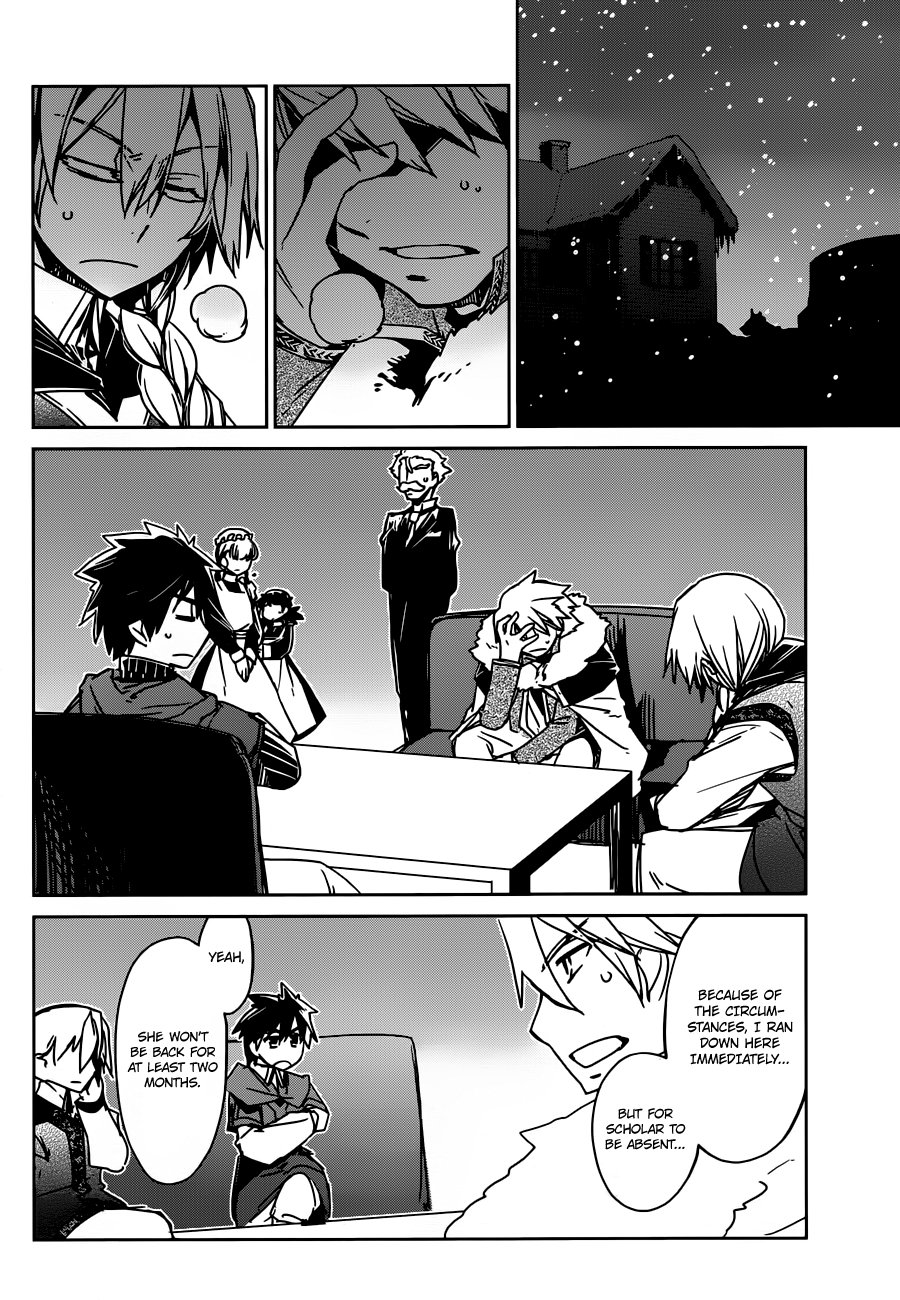 Maoyuu Maou Yuusha - "Kono Watashi no Mono Tonare, Yuusha yo" "Kotowaru!" Chapter 13 page 19 - Chapter 13: I Don't Want to be Left Behind Anymore