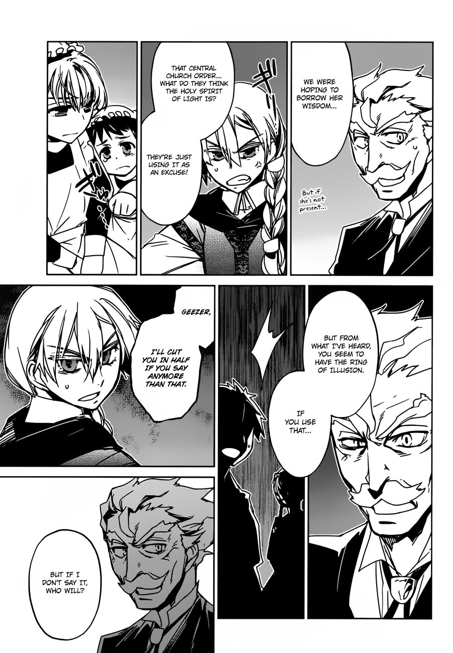 Maoyuu Maou Yuusha - "Kono Watashi no Mono Tonare, Yuusha yo" "Kotowaru!" Chapter 13 page 20 - Chapter 13: I Don't Want to be Left Behind Anymore