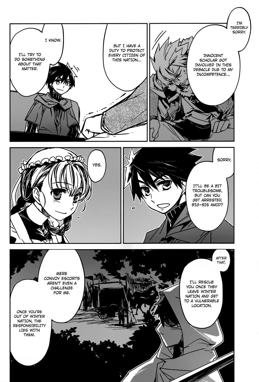 Maoyuu Maou Yuusha - "Kono Watashi no Mono Tonare, Yuusha yo" "Kotowaru!" Chapter 13 page 21 - Chapter 13: I Don't Want to be Left Behind Anymore