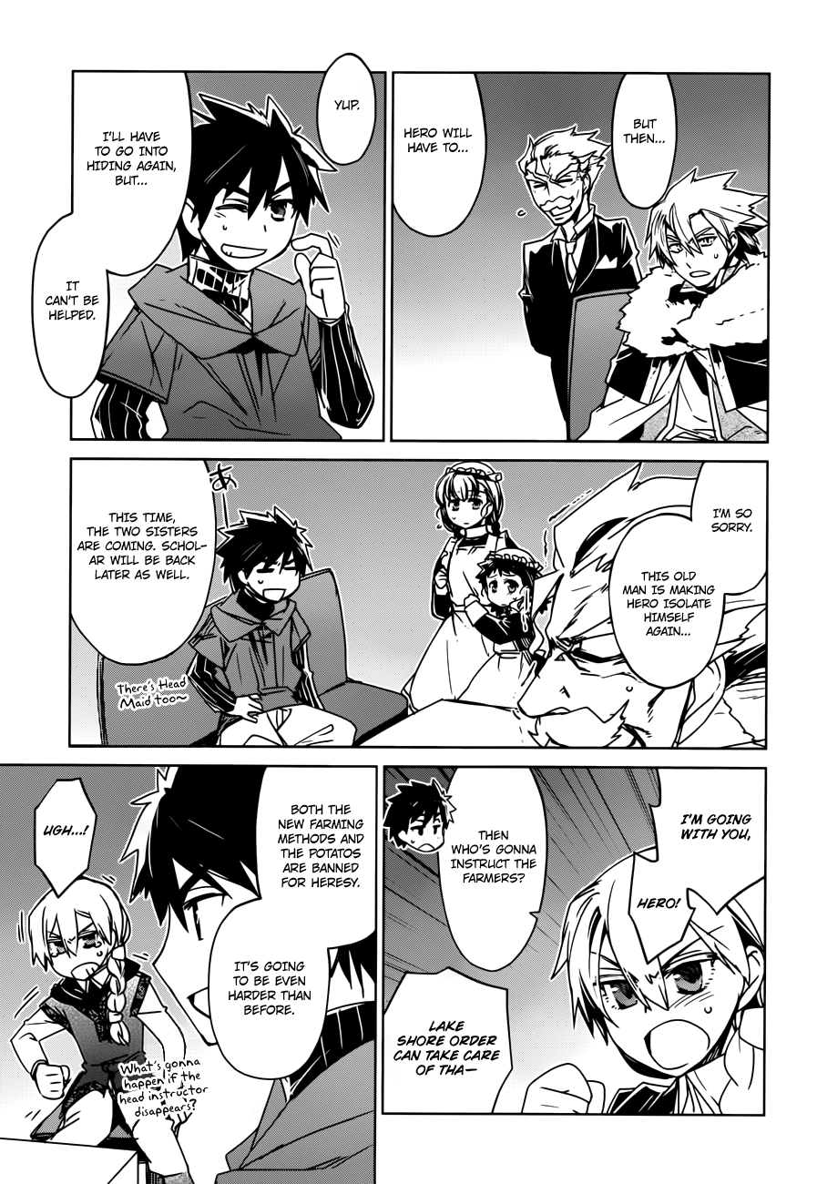 Maoyuu Maou Yuusha - "Kono Watashi no Mono Tonare, Yuusha yo" "Kotowaru!" Chapter 13 page 22 - Chapter 13: I Don't Want to be Left Behind Anymore