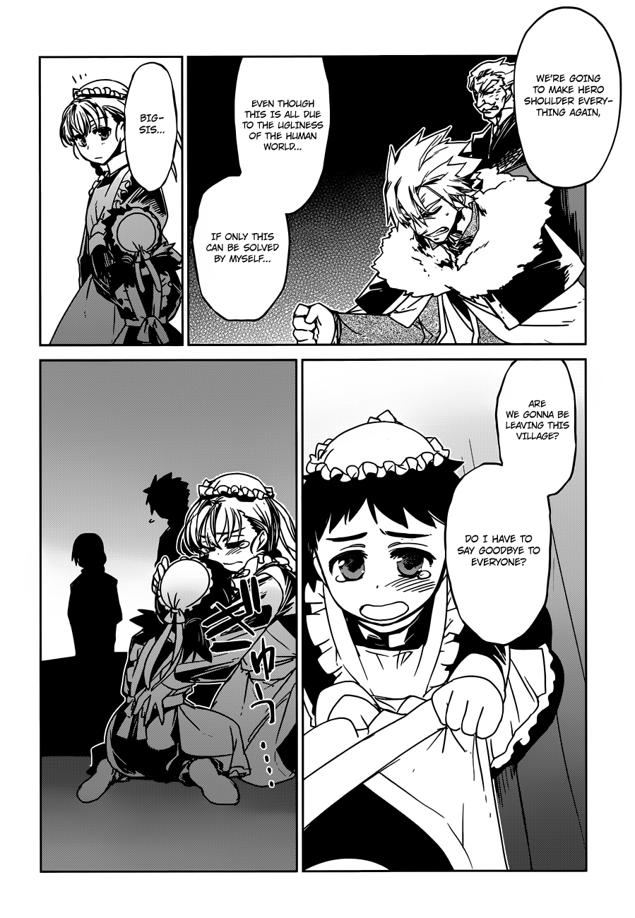 Maoyuu Maou Yuusha - "Kono Watashi no Mono Tonare, Yuusha yo" "Kotowaru!" Chapter 13 page 23 - Chapter 13: I Don't Want to be Left Behind Anymore